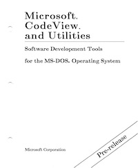 MS OS/2 SDK Utilities (1987 PRE)