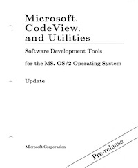 MS OS/2 SDK Utilities (1987 PRE UPD)